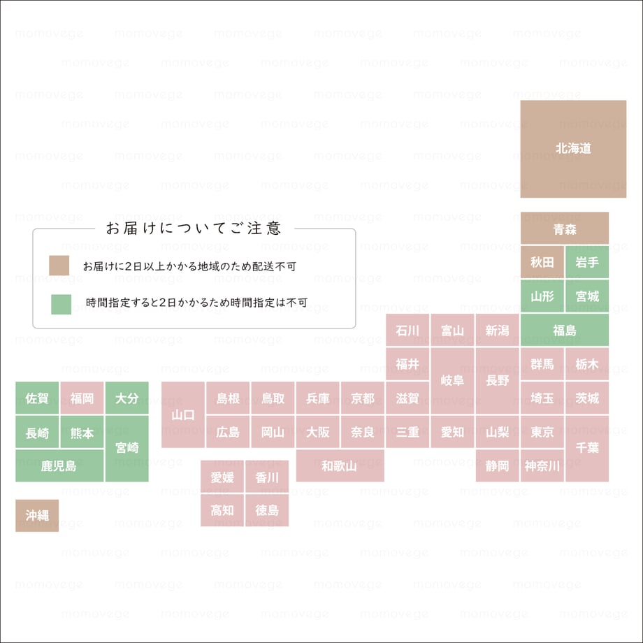 61e5464281dbb57335f59cea