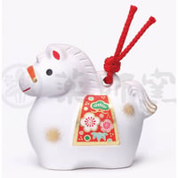 招福寿々午  (土鈴･特小)