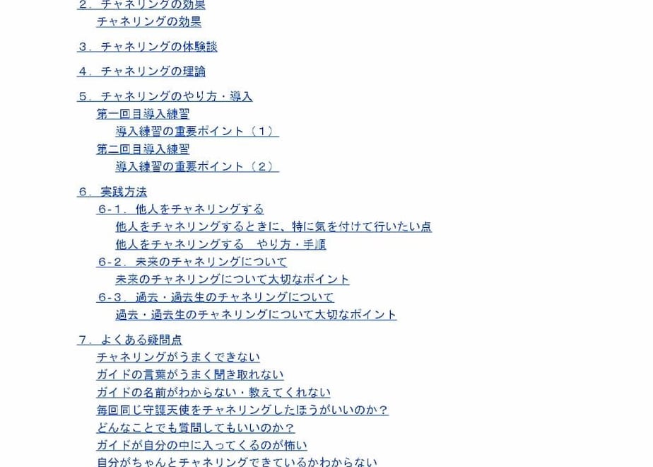 5f61de9f8f2ebd0676341acf