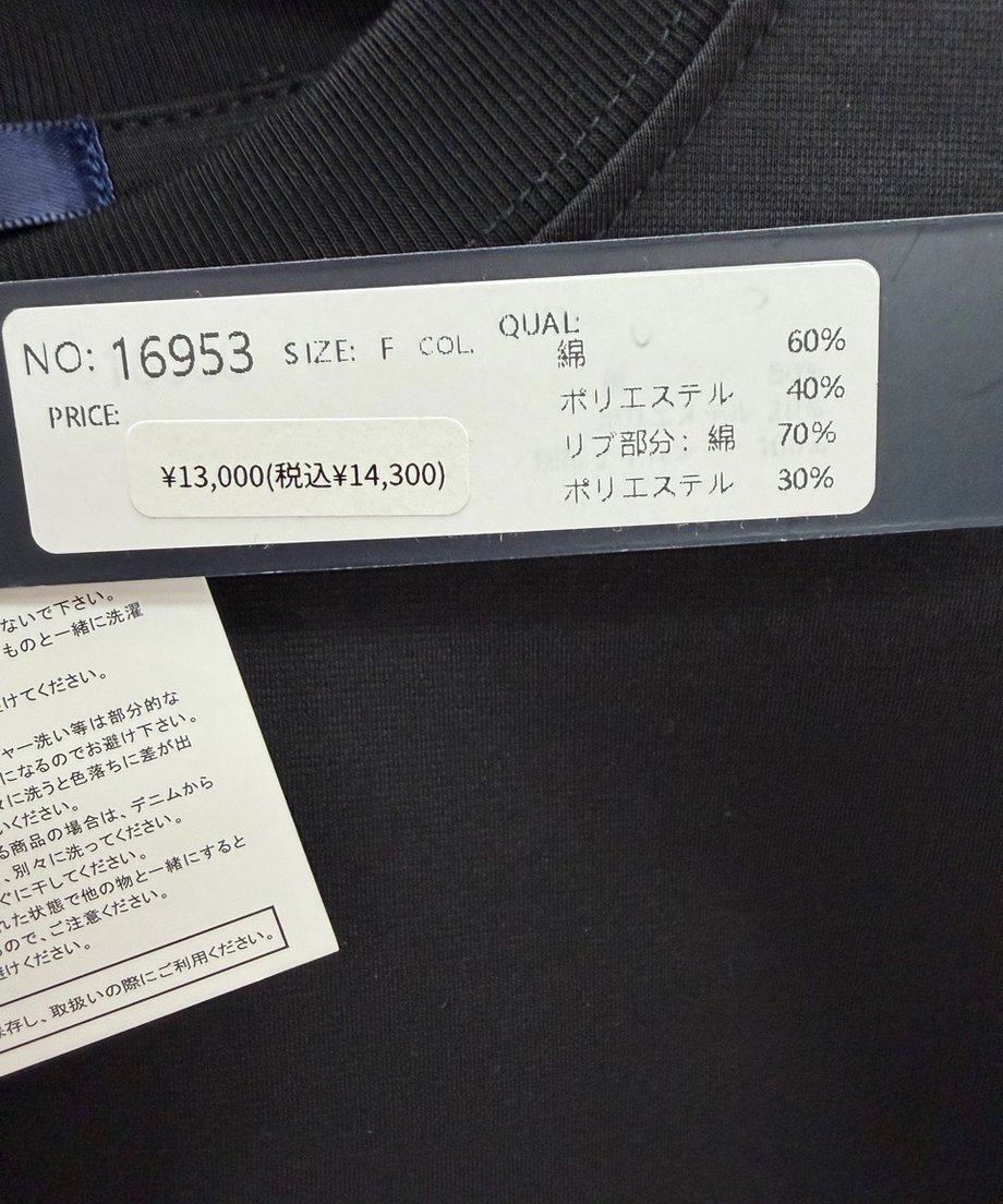 69c3d290a6f4f8fa283724d8