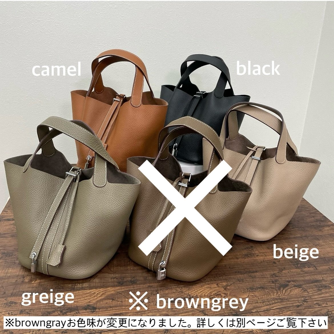 NEW 牛革製キューブバッグL col | HA-CHI 