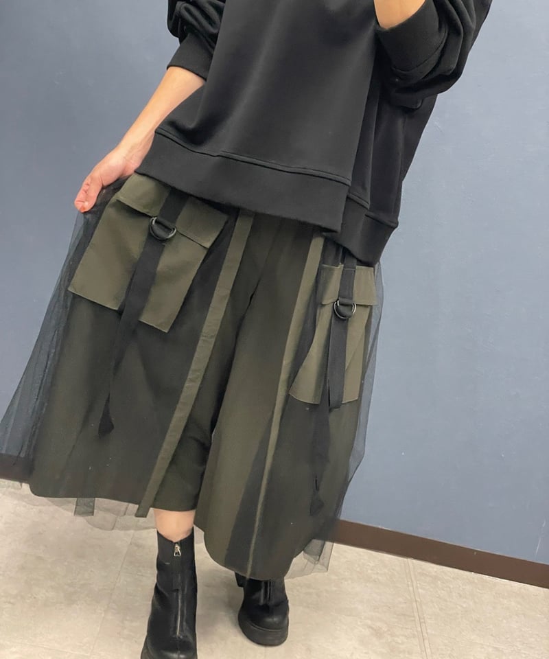 Pauline Bleu ポリーヌブロー スカート風チュールデザインワイド