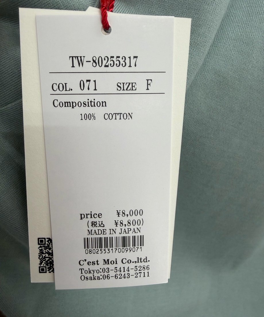 6a0422781f94951998d60356