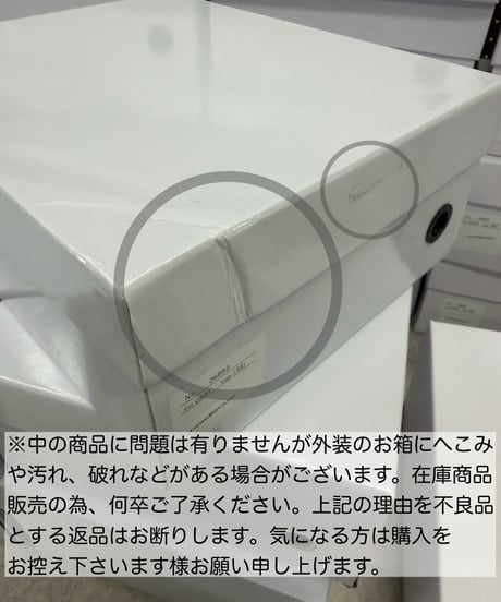 Pauline Bleu ポリーヌブロー　グリッターコンビボリュームスニーカー