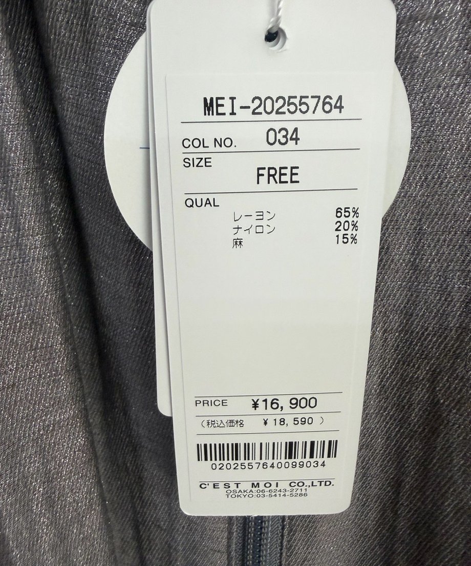 6a1bd928e02e43f842431ccc