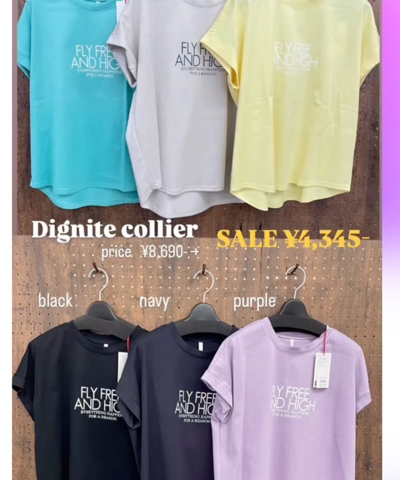 Dignite collier - Dignite collier ロゴＴシャツ Dignite collier ロゴTシャツ | HA-CHI