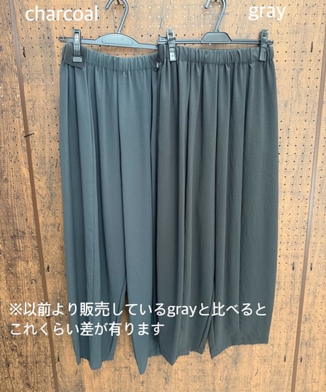 Dignite collier ディニテコリエ　ストレッチシフォン ボリュームパンツ