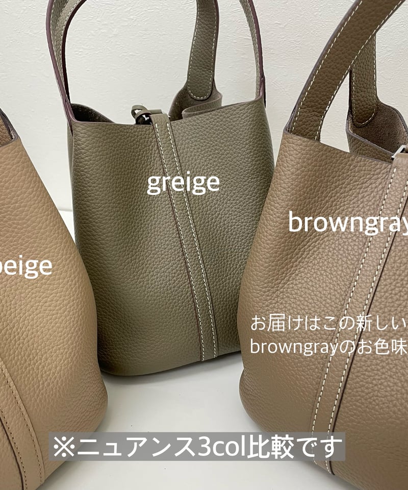NEW 牛革製キューブバッグL col | HA-CHI