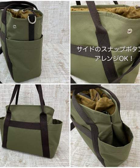 A4対応 収納多数 撥水加工 ショルダー付きバッグ 4col
