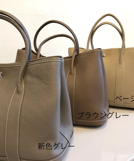 牛革レザー　トートバッグM・  ベージュ