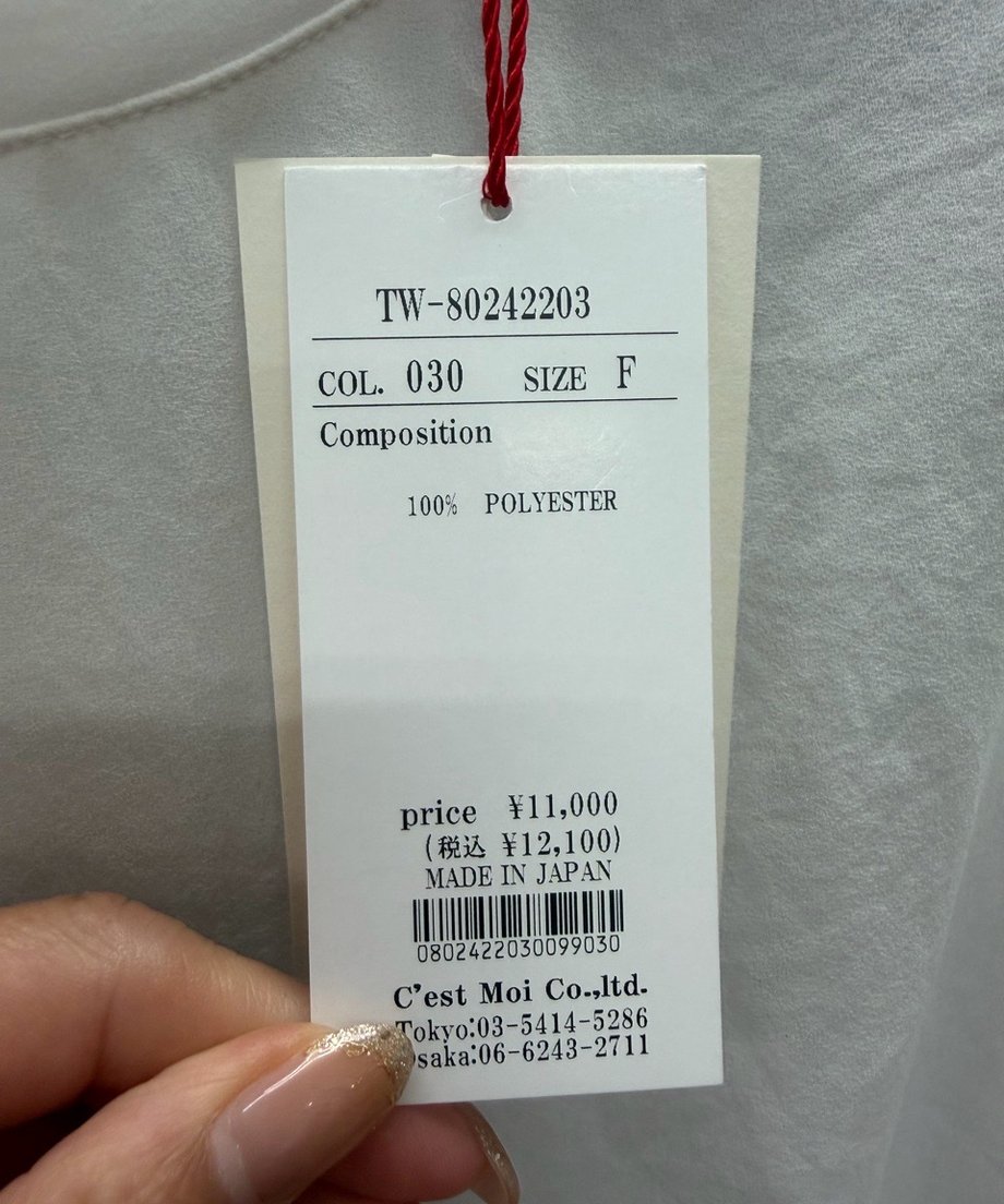6a3e7cb5c65008938518dd52