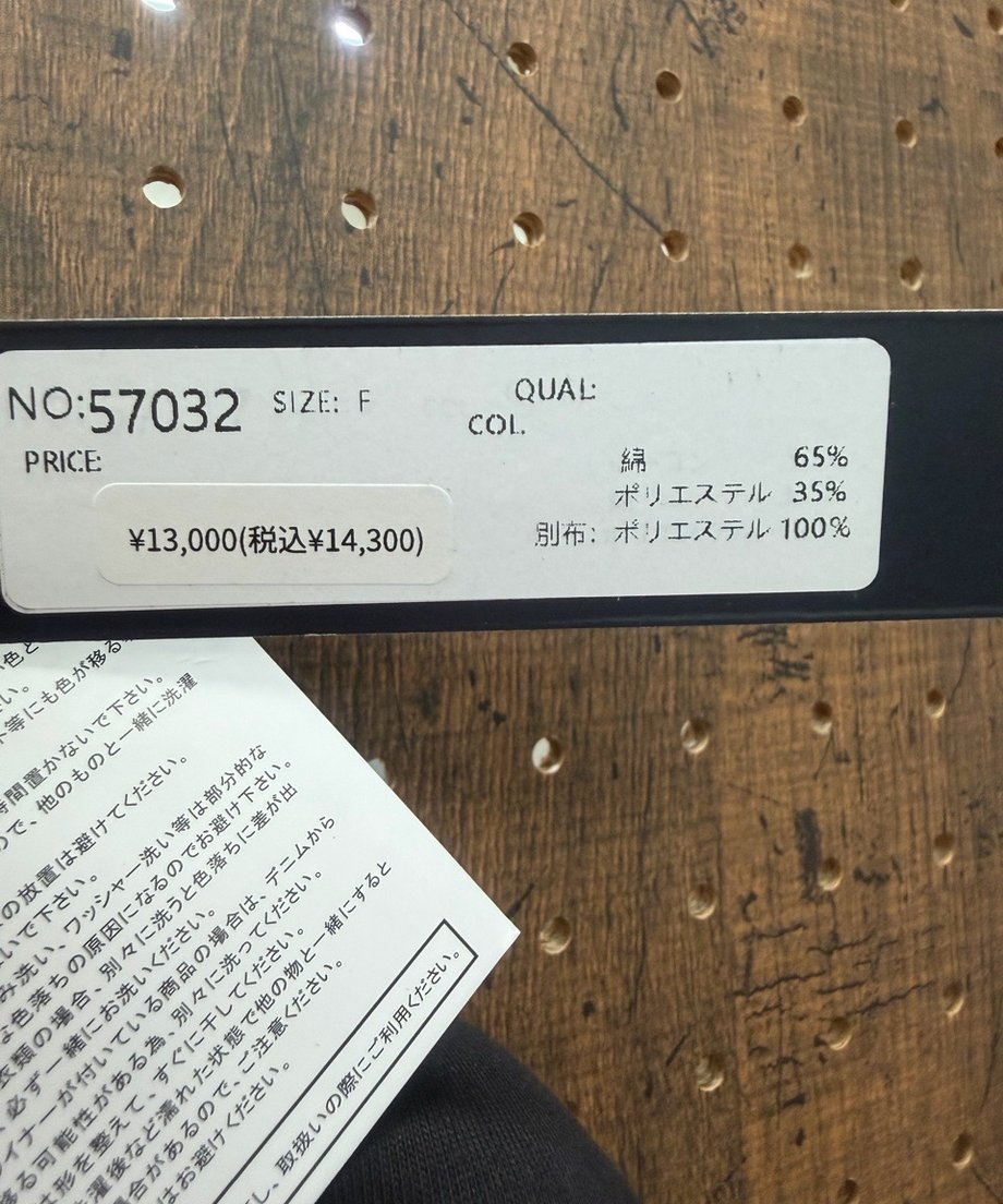 69d0b6db26a25ce0b41b14f3