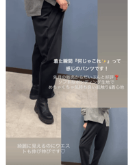 Pauline Bleu ポリーヌブロー　ソフトボンディング タック入りパンツ