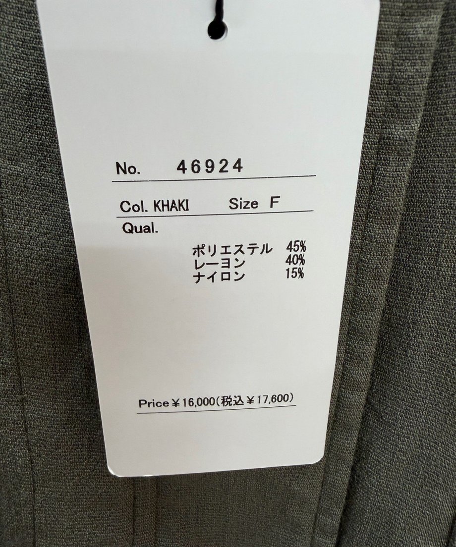 69a97a81d95230096855bf52