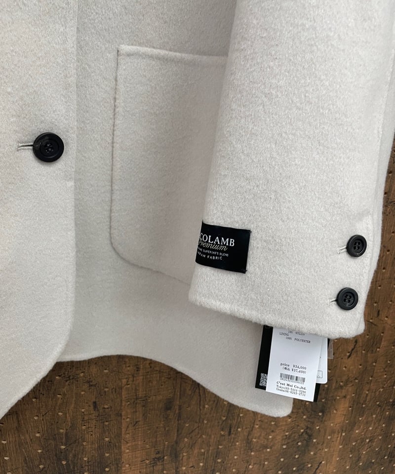 Dignite collier ディニテコリエ ダブルフェイス ジャケットコート