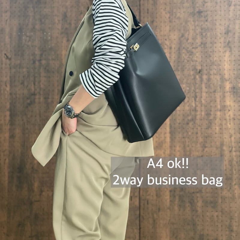 綺麗、ビジネスバッグ