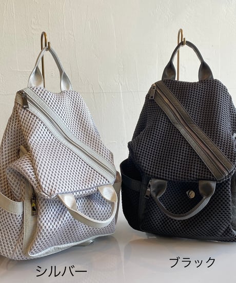 3way スポーティー メッシュ バックパックM