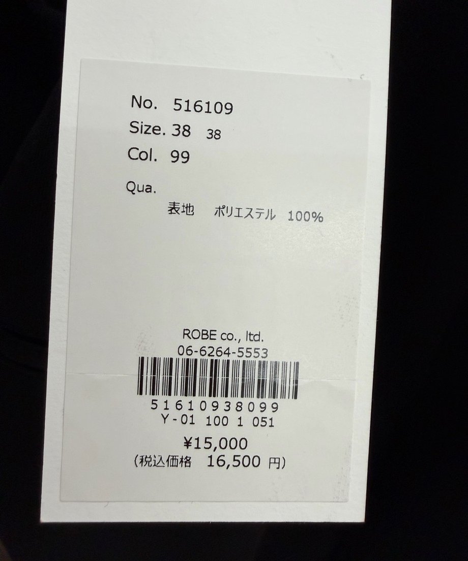 699c5e96f6dd216bc63ec63d