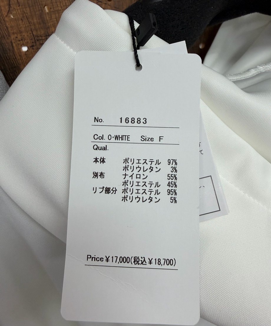 697b720640fe594882044702