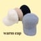 暖かニットCAP