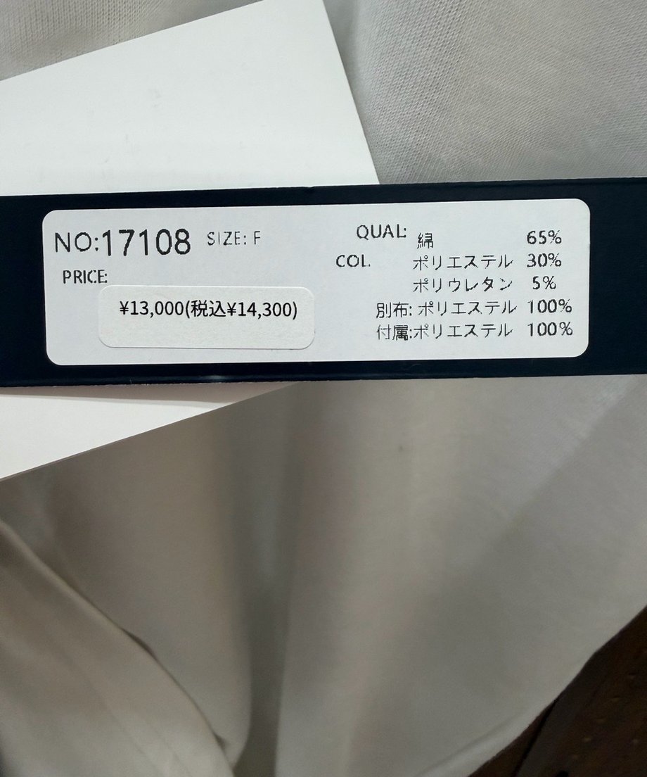 69d0a27326a25c3d841b1452