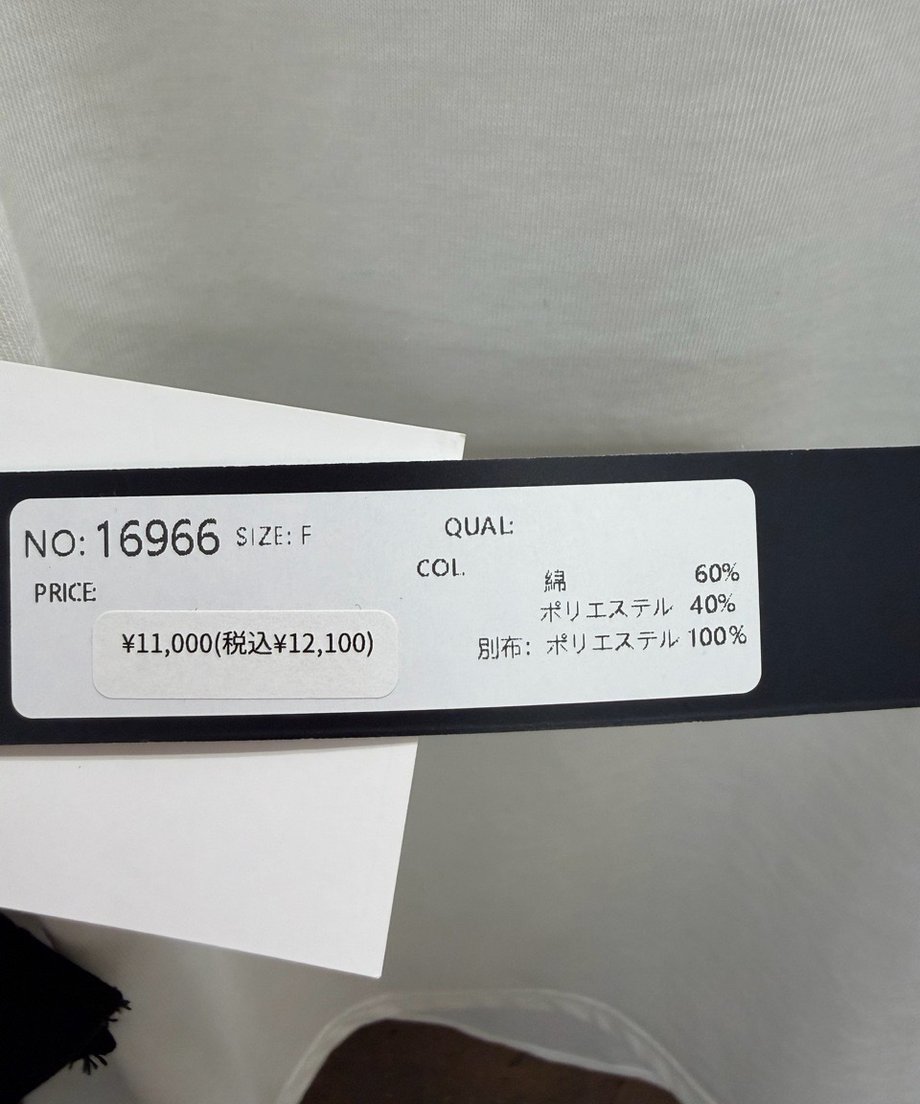 69d0a58f77cfb79a57f85cbd