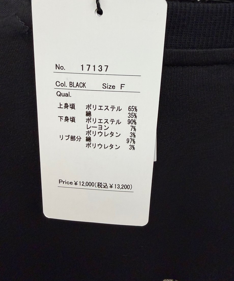 69c8d7dff1aad5ce682e526a