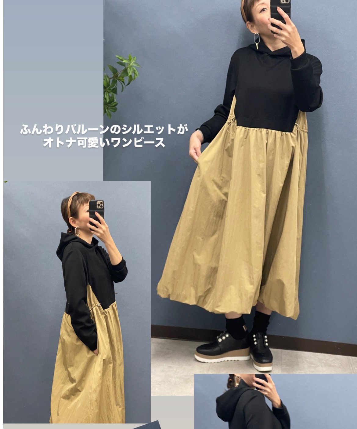 めろパン様☆おまとめページ　ディニテコリエ　ハーフコーディガン めろパン様☆おまとめページ ディニテコリエ ハーフコーディガン