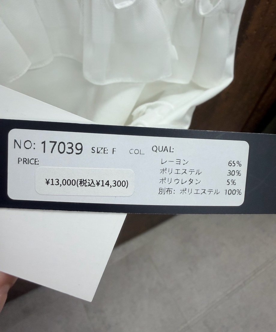 6a40cbf94d1d1d3272c81a15