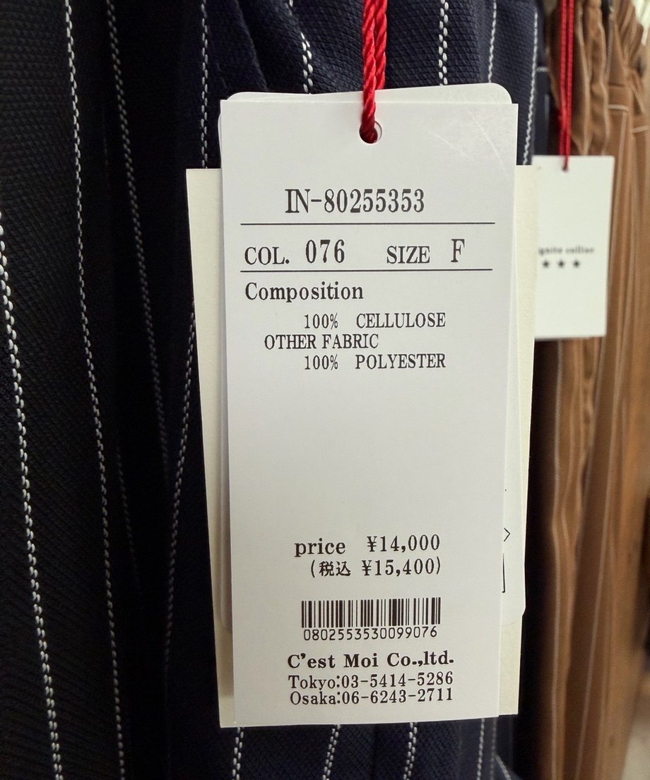 69aecb7460b2038b2ad6e8f8