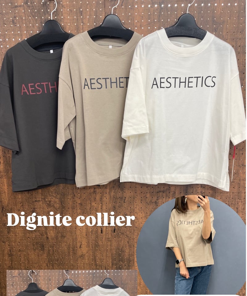 Dignite collier ディニテコリエ 5分袖ロゴカットソー | HA-CHI