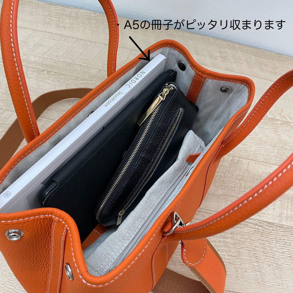 再入荷☆牛革レザー トートバックMサイズ オレンジ | HA-CHI 再入荷☆牛革レザー トートバックMサイズ オレンジ | HA-CHI
