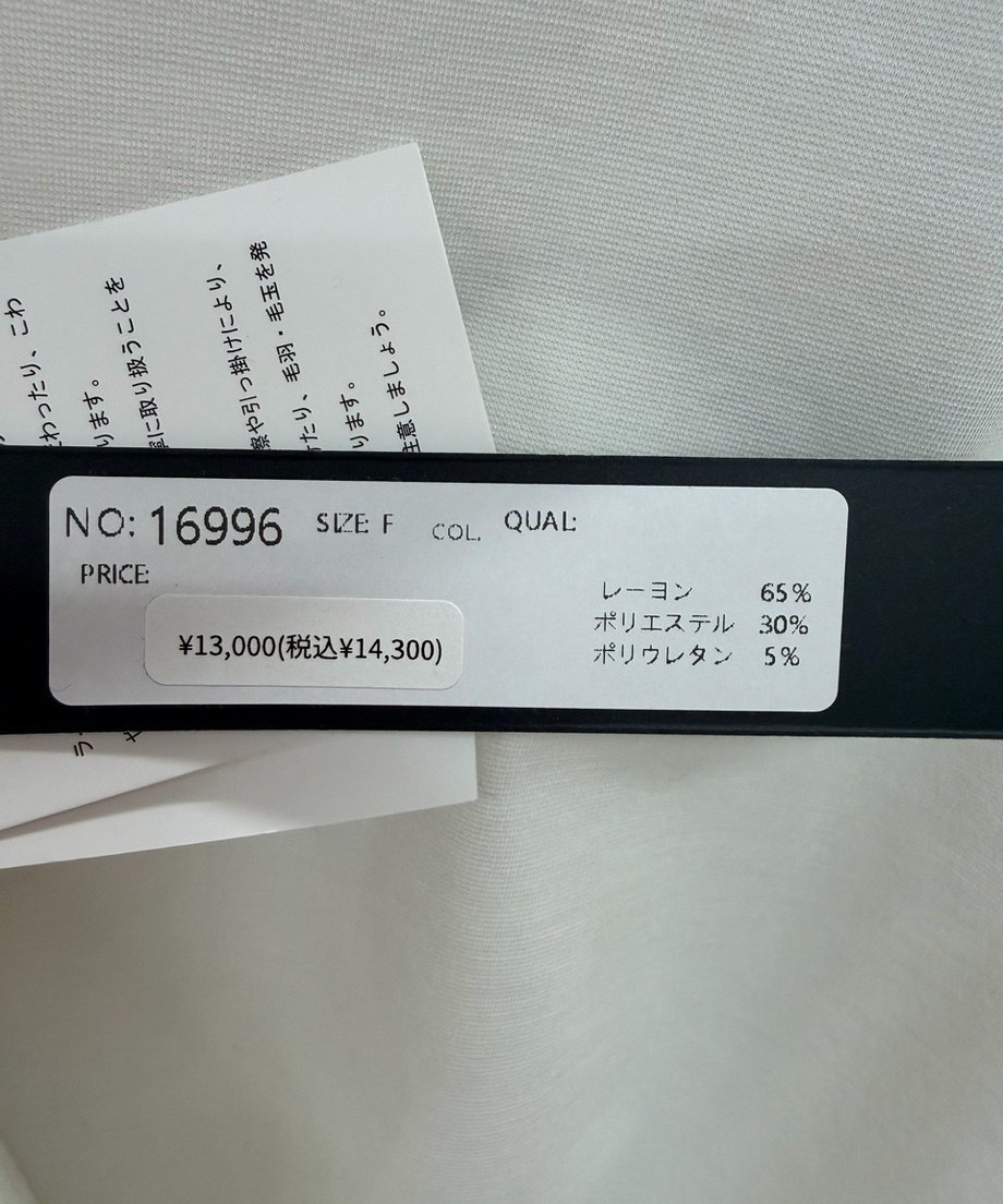 69c3d173ff39a1e1111a6f47