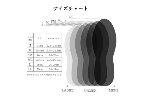 ペイズリー（S・M・ML）