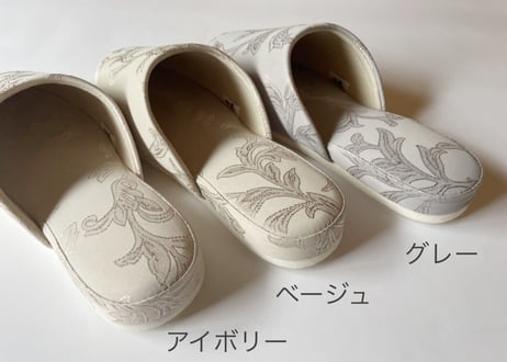 ウィナー（FM)