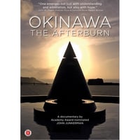 東陽一作品 DVD-BOX 1【DVD：個人視聴用】 | パラブラ映画部