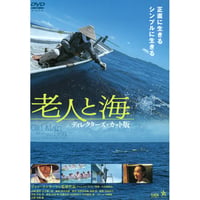 インタビュー 1996年7月14日記録映画作家土本典昭【DVD：個人視聴用