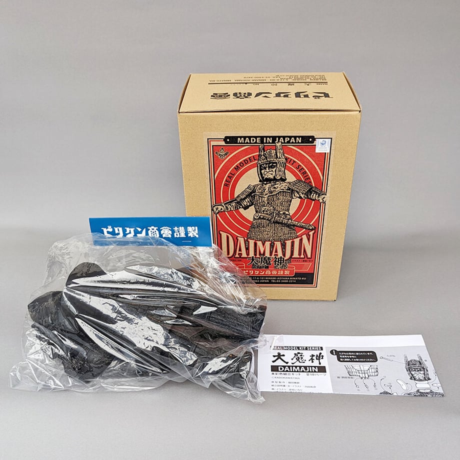64c3d029c6799300452dd3aa