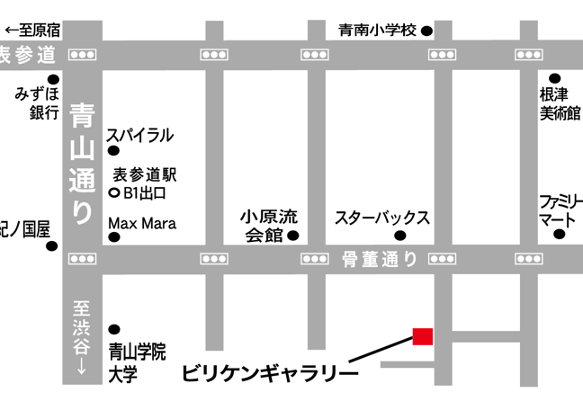 ▤アニメージュ 誌上限定 水銀燈 検：CCPエクスプラスソフビキットビリケン商会 ◇アニメージュ 誌上限定 水銀燈フィギュア② 検：ドールソフビキット