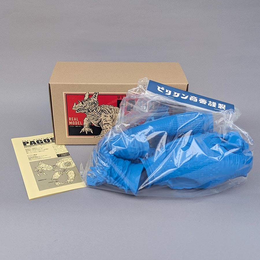 リアルモデルキットシリーズ/パゴス | billikenshokai STORE