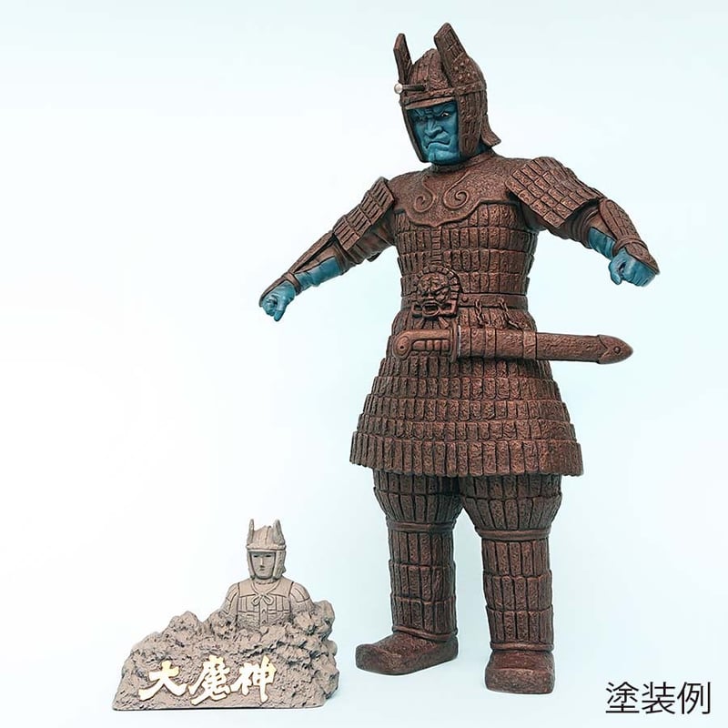 リアルモデルキットシリーズ/大魔神 | billikenshokai STORE