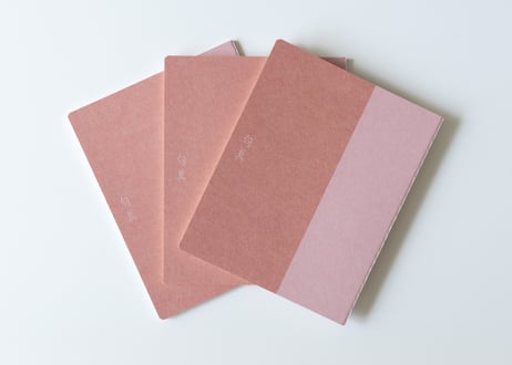 商品一覧 | 句具