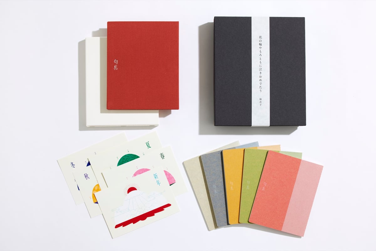 俳句ギフトセット -天- | 句具