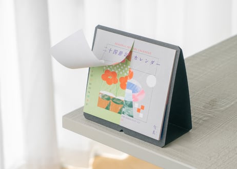 商品一覧 | 句具