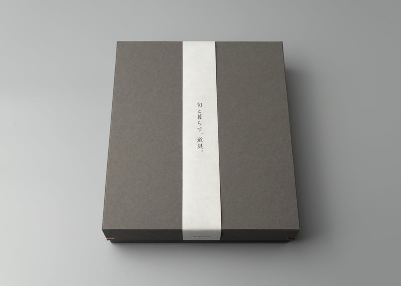 俳句ギフトセット -人- | 句具
