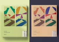 『HAIKU HAKKU』 コンプリートセット