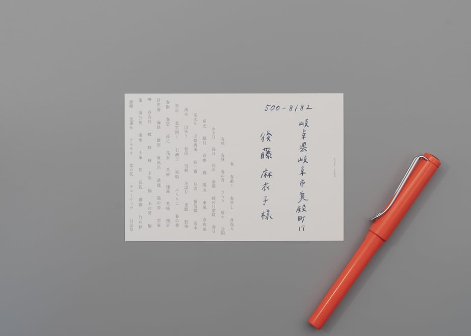 601a490f2438606b1904f2b6