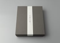 ギフトボックス 《単品》*短冊お仕立てサービス込み