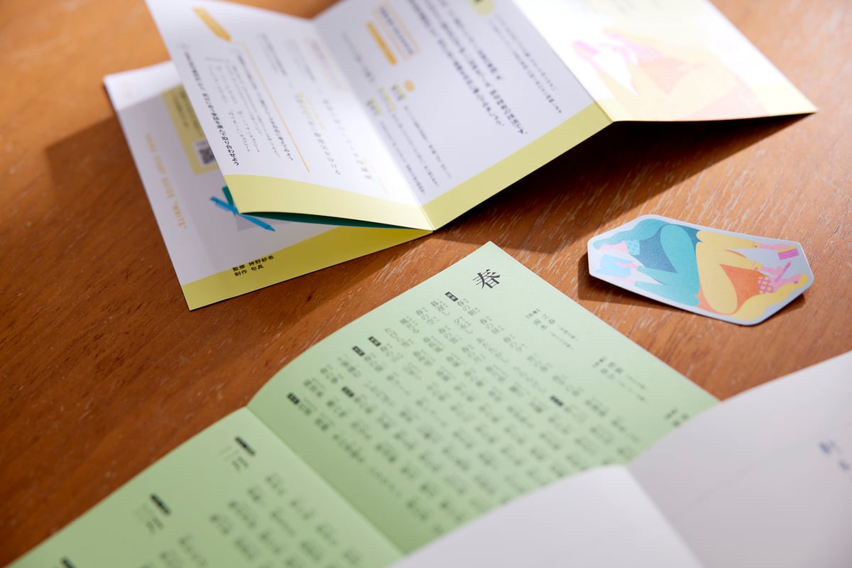花の俳句歳時記　OKO 花の俳句歳時記 OKO Amazon.co.jp: 花の俳句歳時記 : Japanese Books