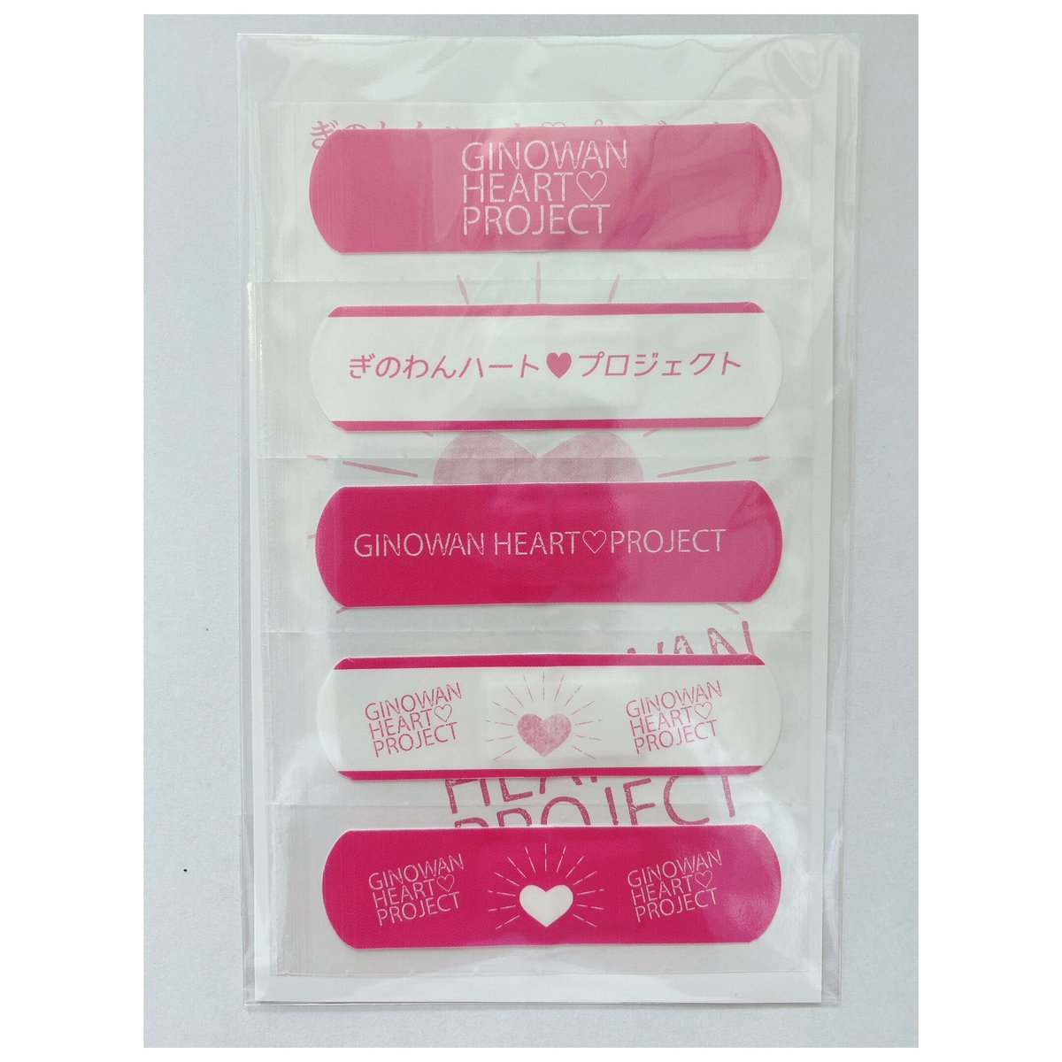 古いハガキ 9枚 消印 古いハガキ 9枚 消印 古いハガキ 9枚 消印